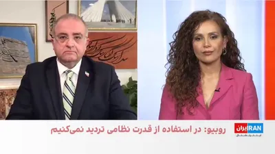 @ايران اينترنشنال: مارکو روبیو، وزیر خارجه آمریکا، اعلام کرد طرح «پروژه آزادی» با هدف نجات ۲۳ هزار غیرنظامی در خلیج فارس و مقابله با اقدامات جمهوری اسلامی اجرا شده و محاصره دریایی، روزانه صدها میلیون دلار از درآمد حکومت