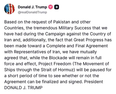 @Open Source Intel: President Trump: Based on the request of Pakistan and other Countries, the tremendous Military Success that we have had during the Campaign against the Country of Iran and, additionally, the fact that