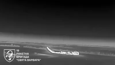 @Open Source Intel: Flamingo cruise missiles lighting up on infrared, Ukraine's 19th Missile Brigade hitting targets inside Russia. At least one struck the VNIIR-Progress military electronics plant.