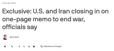 @Visegrád 24: Axios writes that the U.S. and Iran close to signing a 1-page memo with 14 points to end the war and open a 30-day negotiation window. 

The document has a moratorium on Iranian enrichment, gradual sa