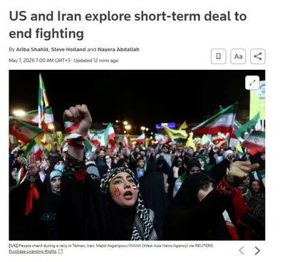 @🇮🇷LiveIranNews🇮🇱: ⚡🇺🇸☢️🦀رویترز: آمریکا و رژیم تروریستی جمهوری اسلامی به‌سمت یک توافق موقت برای توقف جنگ حرکت می‌کنند اما اختلافات اصلی همچنان پابرجاست./بر اساس این گزارش، تهران در حال بررسی یک پیشنهاد یک‌صفحه‌ای است