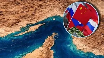 @Open Source Intel: Russia and China are both expected to use their veto power to block the resolution on the Strait of Hormuz jointly proposed by Bahrain and the United States, according to multiple international media 