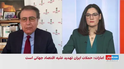 @ايران اينترنشنال: The UN Security Council's closed session, focusing on the recent attacks by the Islamic Republic on the United Arab Emirates, the security situation in the Strait of Hormuz, and the risk of escalating