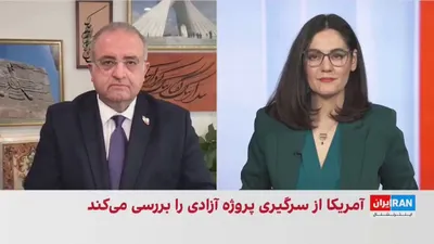 @ايران اينترنشنال: عباس عراقچی گفت در صورت توقف دائمی جنگ، رفع محاصره و لغو تحریم‌ها، تنگه هرمز باز خواهد شد. بنابر برخی گزارش‌ها کاخ سفید انتظار دارد فردا پاسخ ایران به آخرین پیشنهاد آمریکا را دریافت کند و واشینگتن در 