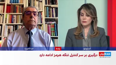 @ايران اينترنشنال: The UAE Ministry of Defense announced that three people were injured in an attack by the IRGC on the country. According to this statement, the Islamic Republic fired two ballistic missiles and three d