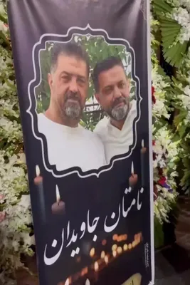 @נועה מגיד | Noa magid: In the heart of Tehran, cries for freedom rise as Hamid is shot in the head and collapses.

Vahid runs toward him, arms outstretched, trying to save his brother - but he is shot and falls beside him.
