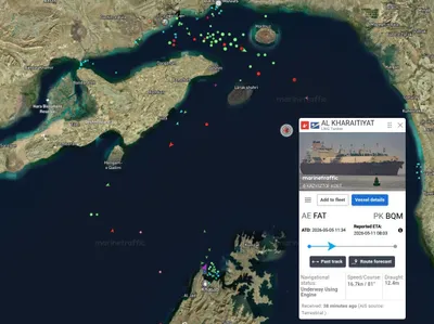 درگذران دریایی: براساس داده‌های سایت MarineTraffic و داده‌های ناوگان، ناقله گاز طبیعی قطری در مسیر تایید شده ایران در نزدیکی جزیره لارک حرکت می‌کند و در مسیر به بندر قاسم در پاکستان است. موفقیت در این مسیر، اولین بار محسوب می‌شود که ناقله قطری از این مسیر استفاده می‌کند.