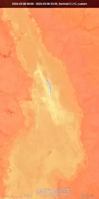 در حین عملیات قهرمانی شصیدر، ساکنان نزدیک صحرای نجف هواپیماها و هелиکوپرهای حمله ارتش را در بالای سر خود مشاهده کردند. بسیاری فرض کردند که ایالات متحده یا اسرائیل سил‌های کرد را برای یک حمله زمینی تسلیح می‌کنند.