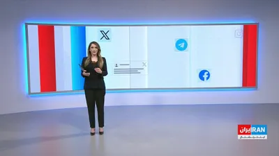 @ايران اينترنشنال: انتشار تصاویر ماهواره‌ای تازه از احتمال نشت نفت در آب‌های اطراف جزیره خارک، توجه جهانی را جلب کرده است. هم‌زمان، تهدید رسانه‌های نزدیک به سپاه پاسداران درباره کنترل کابل‌های اینترنتی زیر دریا، نگرانی‌