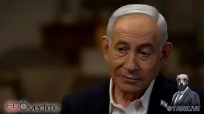 @✡︎𝐋𝐢𝐯𝐞𝐈𝐫𝐚𝐧𝐍𝐞𝐰𝐬🇮🇷🇮🇱: ⚡🇮🇱🇺🇸🦀🇱🇧Netanyahu: A ceasefire with the terrorist regime of the Islamic Republic does not mean stopping the war with the terrorist group Hezbollah/His Excellency Netanyahu emphasized that the I