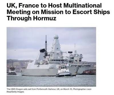 @✡︎𝐋𝐢𝐯𝐞𝐈𝐫𝐚𝐧𝐍𝐞𝐰𝐬🇮🇷🇮🇱: ⚡🇪🇺🇬🇧🇫🇷🦀بیش از ۴۰ کشور برای تشکیل ماموریت دریایی اروپا در تنگه هرمز آماده می‌شوند/بر اساس گزارش بلومبرگ، بیش از ۴۰ کشور قرار است روز دوشنبه درباره مشارکت در یک عملیات دریایی به رهبری اروپا برای