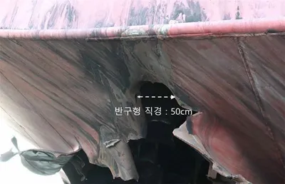 @Babak Taghvaee - The Crisis Watch: Images of the South Korean cargo vessel HMM NAMU, which according to its crew was targeted by the IRGC Navy using unmanned surface vessels (USVs) in the Strait of Hormuz last week before being towed t