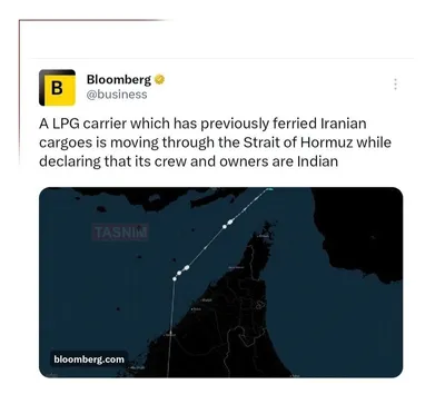 @✡︎𝐋𝐢𝐯𝐞𝐈𝐫𝐚𝐧𝐍𝐞𝐰𝐬🇮🇷🇮🇱: ⚡🦀🛢Bloomberg: A ship linked to Iran's gas exports passes through the Strait of Hormuz/Bloomberg reported that a ship carrying liquefied petroleum gas (LPG) with a history of transporting cargoes ass
