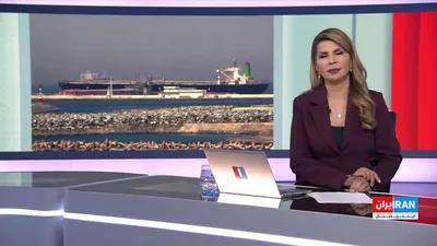 @ايران اينترنشنال: تداوم انسداد تنگه هرمز و کاهش ذخایر انرژی، بازارهای جهانی را با خطر رکود و اختلال در فعالیت پالایشگاه‌ها روبه‌رو کرده است.