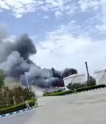 airstrike ایرانی اماراتی بر روی نفت‌کاری جزیره لavan ایران در تاریخ 8 آوریل به وقوع پیوست که در عملیات پنهانی بود که امارات تاکنون هرگز به طور رسمی آن را معرفی نکرده است. 

این حمله هوایی است. 

این یک حمله هوایی اماراتی به ایران بود.