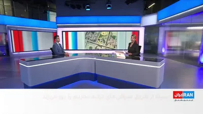 @ايران اينترنشنال: سپاه پاسداران برای دور زدن تحریم‌های آمریکا، از صرافی‌های ترکیه و هواپیماهای خصوصی استفاده می‌کند. این اقدامات پس از آن صورت گرفت که مسیرهای پیشین تامین ارز جمهوری اسلامی در امارات متحده عربی قطع شده 