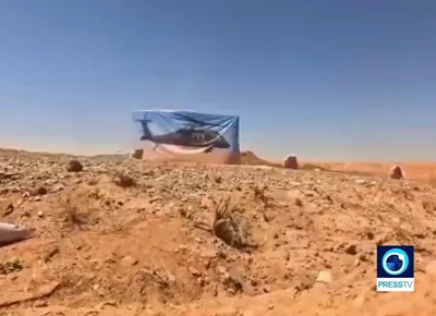 در تمرین سپاه پاسداران در تهران از یک درون‌نگر فپی وی دрон برای ضربه‌ای به بنر هک‌وک هک‌وک استفاده شد، در اشاره به واقعه اصفهان که هک‌وک‌ها تخریب شده‌اند.

سپاه پاسداران بی‌معنی است.