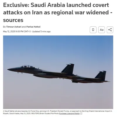 @Visegrád 24: Reuters reports that Saudi Arabia launched secret retaliatory airstrikes on Iran in late March