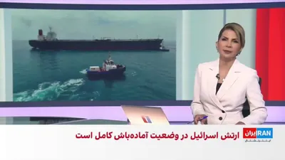 @ايران اينترنشنال: مسعود پزشکیان، رییس دولت جمهوری اسلامی، در واکنش به افزایش تورم، از مقام‌های دولتی خواست تمام توان خود را برای کنترل قیمت‌ها به‌کار بگیرند. او همچنین بر ضرورت مداخله نهادهایی مانند بسیج و مساجد در مدی