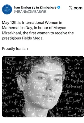 او ایران را ترک کرد و هرگز بازگشت.

حکومت شوهر و دختر او در این سال در جمع‌آوری‌های مонаրکیست حاضر شدند.

وقتی او درگذشت، خبرگزاری‌های فاسد حکومتی عایز شدند که یک حجاب روی سر او رندر کنند، و برای او لعنت کردند.
