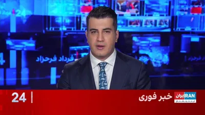 @ايران اينترنشنال: مسعود پزشکیان در واکنش به تورم و گرانی‌های بی‌سابقه، از وزارت جهاد کشاورزی خواست برای کنترل قیمت‌ها همه توانش را به کار گیرد. او پیشتر گفته بود، کشور به شدت به صرفه‌جویی نیاز دارد.

گفت‌وگو با سیامک ج