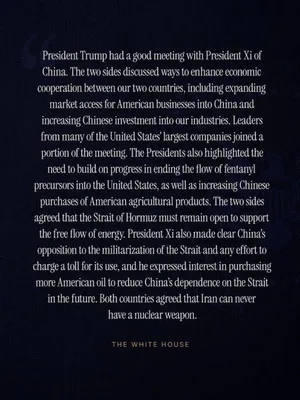 @✡︎𝐋𝐢𝐯𝐞𝐈𝐫𝐚𝐧𝐍𝐞𝐰𝐬🇮🇷🇮🇱: ⚡🇺🇸🇨🇳🦀The White House announced after bilateral talks between the United States and China in Beijing that the two delegations had discussed a range of key issues, including access to the Chinese 