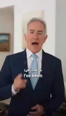 @✡︎𝐋𝐢𝐯𝐞𝐈𝐫𝐚𝐧𝐍𝐞𝐰𝐬🇮🇷🇮🇱: ⚡🇺🇸👑 اعلام آمادگی سیلوان آدامز میلیاردر بین‌المللی برای هدایت سرمایه‌گذاران جهانی به ایران پس از سقوط رژیم تروریستی جمهوری اسلامی، پیامی روشن برای آینده ایران آزاد دارد./این موضع نشان می‌دهد جهان ن