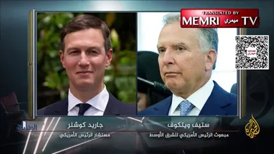@Open Source Intel: Former Qatari PM Hamad bin Jassim: 

Iran closing the Strait of Hormuz is "political thuggery." Said hosting U.S. military bases is not shameful, many regional countries host foreign allies for protec