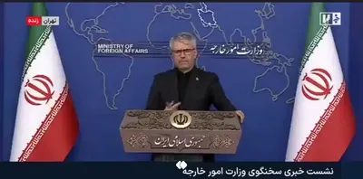 وزیر امور خارجه ایران مówقّ트: جمع‌آوری موارد پرداخت مسیری در خ Straight of Hormuz به‌طور قانونی و منطقی م 정确翻译后的波斯语应该是：

وزیر امور خارجه ایران مówقّت: جمع‌آوری موارد پرداخت مسیری در خروج هرمز هم قانونی و هم منطقی می‌باشد.

但是，这里有一个拼写错误，"mówقّت" 应该是 "مówقّت" 的正确形式，即 "مówقّت" 应该是 "مówقّت"。正确的翻译应该是：

وزیر امور خارجه ایران مówقّت: جمع‌آوری موارد پرداخت مسیری در خروج هرمز به‌طور قانونی و منطقی می‌باشد.

为了更正拼写错误并确保准确性，正确的翻译应该是：

وزیر امور خارجه ایران مówقّت: جمع