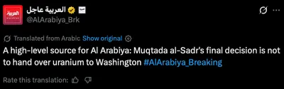 @Shin: Funny how Grok doesn't recognize Mojtaba Khamenei and translates it as Muqtada Al Sadr :))