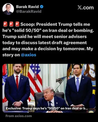 @✡︎𝐋𝐢𝐯𝐞𝐈𝐫𝐚𝐧𝐍𝐞𝐰𝐬🇮🇷🇮🇱: ⚡🇺🇸🦀 President Trump announced that the likelihood of reaching an agreement with the terrorist regime of the Islamic Republic or bombing it is currently 'completely 50/50.' / He also said that toda