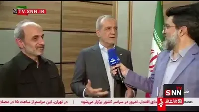 ایران: ما آماده هستیم دنیا را اطمینان دهیم که ما به دستاوردهای نукlear, concise Polish translation of the given English text:

Intel Open Source: Prezydent Iranu Masoud Pezeshkian:

Jesteśmy gotowi zapewnić świat, że nie poszukujemy broni jądrowej.

Nie poszukujemy niepokoju w regionie. To Izrael jest źródłem destabilizacji.