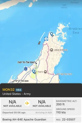 @✡︎𝐋𝐢𝐯𝐞𝐈𝐫𝐚𝐧𝐍𝐞𝐰𝐬🇮🇷🇮🇱: ⚡🇺🇸گزارش‌ها از تحرک گسترده تانکرها و هواگردهای نظامی آمریکا در خلیج فارس خبر می‌دهند./بر اساس این گزارش‌ها، چندین تانکر سوخت‌رسان آمریکایی در منطقه در حال جابه‌جایی و عملیات هستند و همزمان یک بالگرد