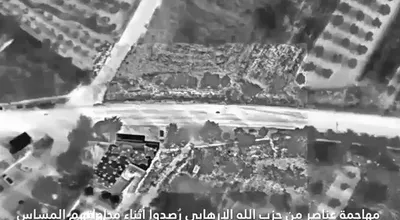 @Open Source Intel: The IDF revealed that Hezbollah operatives tried to interfere with operations at Lebanon's Qaraoun Dam earlier this week and were hit by airstrikes. The dam is Lebanon's biggest water source and a key