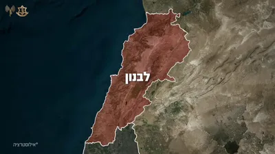 @Open Source Intel: IDF: Around 2,500 Hezbollah operatives have been eliminated since the launch of Operation "Roar of the Lion." Of those, 800 were killed after the ceasefire took effect. The military revealed that Hezb