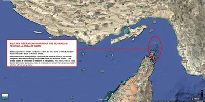 @✡︎𝐋𝐢𝐯𝐞𝐈𝐫𝐚𝐧𝐍𝐞𝐰𝐬🇮🇷🇮🇱: ⚡🇺🇸🇴🇲🦀فرماندهی مرکزی آمریکا سنتکام و ناوگان پنجم نیروی دریایی ایالات متحده با صدور هشدار امنیتی اعلام کردند عملیات نظامی خطرناکی در شمال شبه‌جزیره مسندم عمان و تنگه هرمز در شرف اجراست؛ عملیاتی که