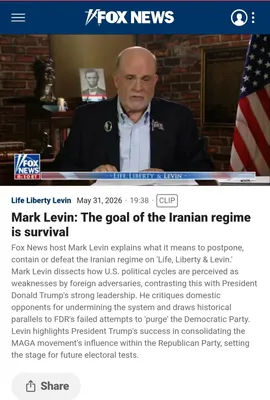 @✡︎𝐋𝐢𝐯𝐞𝐈𝐫𝐚𝐧𝐍𝐞𝐰𝐬🇮🇷🇮🇱: ⚡🇺🇸🦀مارک لوین روی فاکس‌نیوز حقیقتی را گفت که سال‌هاست میلیون‌ها ایرانی فریاد می‌زنند: تنها هدف رژیم تروریستی جمهوری اسلامی زنده ماندن است.
نه صلح می‌خواهد، نه ثبات، نه همزیستی.
تمام موجودیت این رژی