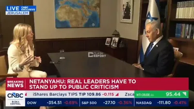 @✡︎𝐋𝐢𝐯𝐞𝐈𝐫𝐚𝐧𝐍𝐞𝐰𝐬🇮🇷🇮🇱: ⚡🇮🇱螃蟹 Netanyahu, krytykując umowę nuclearną administracji Obamy z terrorystycznym rządem Islamskiej Republiki, powiedział: "Zawiadomilibyśmy Iran miesiąc przed inspekcją"