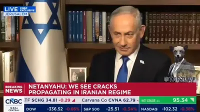 @✡︎𝐋𝐢𝐯𝐞𝐈𝐫𝐚𝐧𝐍𝐞𝐰𝐬🇮🇷🇮🇱: ⚡🇮🇱عالیجناب نتانیاهو در پاسخ به این پرسش که چرا آمریکا نمی‌تواند تنگه هرمز را باز نگه دارد، گفت: «از نظر نظامی این کار ممکن است، اما ساده نیست.»/نخست‌وزیر اسرائیل افزود: «شما به مالکان کشتی‌ها نیاز 