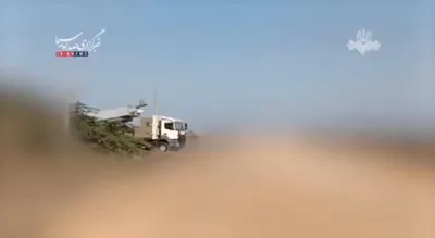 @✡︎𝐋𝐢𝐯𝐞𝐈𝐫𝐚𝐧𝐍𝐞𝐰𝐬🇮🇷🇮🇱: ⚡🇺🇸🦀 Agencja Wiadomości Tasnim, powiązana z terrorystyczną grupą Korpusu Strażników Rewolucji Islamskiej, stwierdziła, że wysłала drone o nazwie "Nojeh" w kierunku amerykańskiego niszczyciela w pobliżu Cieślni Hormuz.
