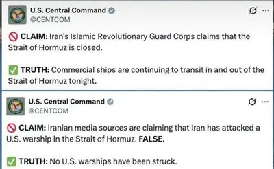 @✡︎𝐋𝐢𝐯𝐞𝐈𝐫𝐚𝐧𝐍𝐞𝐰𝐬🇮🇷🇮🇱: ⚡️🇺🇸🦀سنتکام ادعای رژیم تروریستی جمهوری اسلامی درباره بسته شدن تنگه هرمز را رد کرد./فرماندهی مرکزی ارتش آمریکا اعلام کرد کشتی‌های تجاری همچنان در حال عبور از تنگه هرمز هستند و این آبراه بین‌المللی ب