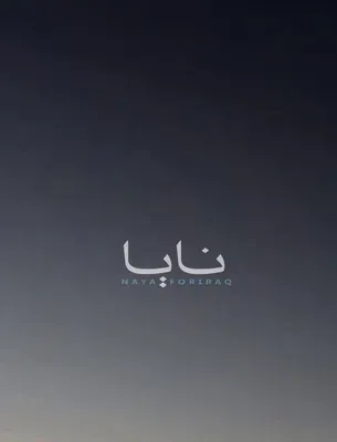 @✡︎𝐋𝐢𝐯𝐞𝐈𝐫𝐚𝐧𝐍𝐞𝐰𝐬🇮🇷🇮🇱: 🚨🇺🇸🇯🇴🦀تأیید تصویری از اصابت یک موشک بالستیک شلیک‌شده از سوی رژیم تروریستی جمهوری اسلامی به پایگاه هوایی موفق السلطی در اردن منتشر شد./تصاویر منتشرشده لحظه اصابت موشک به این پایگاه را نشان می‌دهد