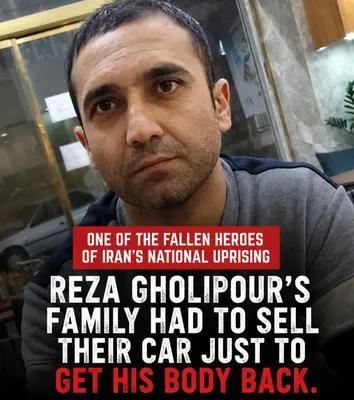 @✡︎𝐋𝐢𝐯𝐞𝐈𝐫𝐚𝐧𝐍𝐞𝐰𝐬🇮🇷🇮🇱: 🚨Nie przestawaj mówić o Iranie.
Reza Gholipour.

Syn Iranu.

W nocy z 8 na 9 stycznia 2026 roku wyszedł z domu i nigdy nie wrócił.

W Hesarak, Teheran, został zabity strzałem z żywej nabojówki agentów