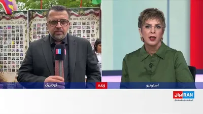 @Iran Internacional: Muro Eterny Nazwisk Rewolucji Narodowej Iranu został otwarty w mieście Göteborg w Szwecji. To pomniki zawiera więcej niż 100 obrazów osób, które utraciły życie podczas