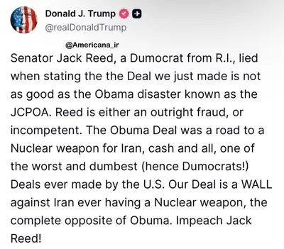 @✡︎𝐋𝐢𝐯𝐞𝐈𝐫𝐚𝐧𝐍𝐞𝐰𝐬🇮🇷🇮🇱: ⚡🇺🇸🦀 ترامپ: توافق جدید با رژیم تروریستی جمهوری اسلامی کاملاً متفاوت از برجام است/ ترامپ در واکنش به انتقادات سناتور جک رید اعلام کرد توافق جدید «دیواری مستحکم» در برابر دستیابی رژیم تروریستی جمهوری