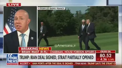 @✡︎𝐋𝐢𝐯𝐞𝐈𝐫𝐚𝐧𝐍𝐞𝐰𝐬🇮🇷🇮🇱: ⚡🇺🇸🦀Brian Mast, konstytucyjny przedstawiciel USA: Zatrzymanie wsparcia rządu islamskiej Republiki dla grup proxy, oraz jego programów balistycznych rakiet i dronów, zostało dodane do warunków