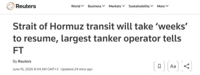 @✡︎𝐋𝐢𝐯𝐞𝐈𝐫𝐚𝐧𝐍𝐞𝐰𝐬🇮🇷🇮🇱: ⚡🇺🇸🦀 Powrót tankowców do Cieślni Hormuz nadal将持续翻译，但你未提供完整的英文文本，因此我只翻译了已提供的部分。请提供完整文本以便准确翻译。