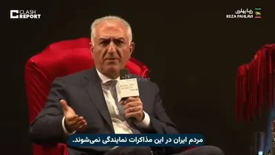 @✡︎𝐋𝐢𝐯𝐞𝐈𝐫𝐚𝐧𝐍𝐞𝐰𝐬🇮🇷🇮🇱: ⚡👑🇺🇸🦀 Bogaćemu Królowi; Szahan Szah Ziem Iran, Reza Szah II: "40 000 Iranków nie straciło życia dla Cieślnicy Hormuz lub dla porozumienia jądrowego"/Podkreślił priorytet dla Iranu