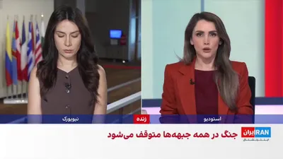 @ايران اينترنشنال: پیت هگست، وزیر جنگ آمریکا، هشدار داد در صورتی که تهران به تعهدات خود عمل نکند، محاصره دریایی همه‌جانبه علیه ایران دوباره اعمال خواهد شد.
او افزود هرگونه تغییر در میزان حضور نیروهای نظامی آمریکا در خاو