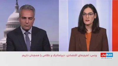 @ايران اينترنشنال: با وجود انتقادها در ایالات متحده به امضای تفاهم‌نامه با جمهوری اسلامی، جی‌دی ونس، معاون رییس‌جمهوری آمریکا، گفت این توافق با برجام تفاوتی اساسی دارد و واشینگتن همچنان اهرم‌های اقتصادی، دیپلماتیک و نظا